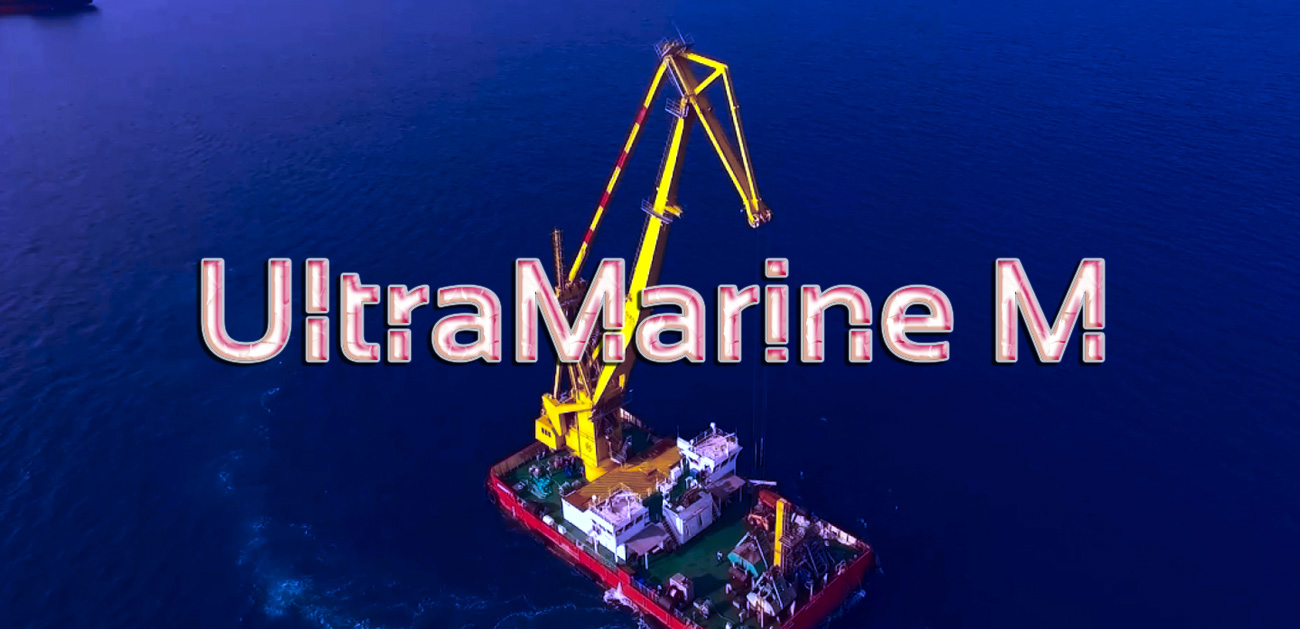 ООО «УльтраМарин М» осуществляет перевалку и накопление грузов, экспедирование и агентирование судов в порту Кавказ